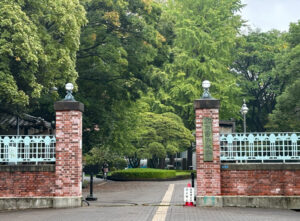 東京芸術大学