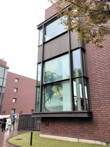 田中一村展