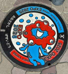 ミャクミャク・マンホール
