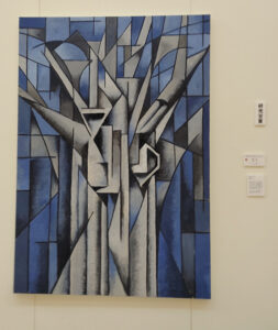 大阪芸大卒業制作展