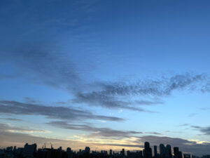 空